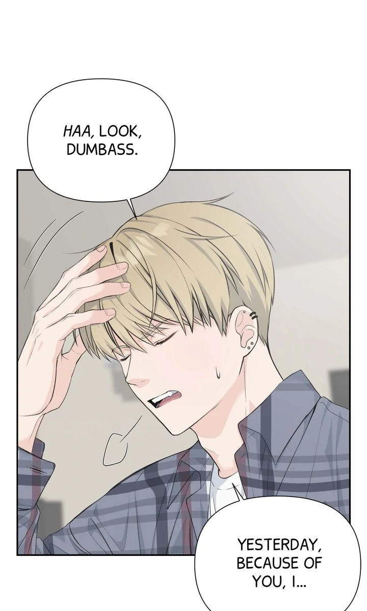 Candy Yum Yum [Full ver.] - Chapter 3 manhwa