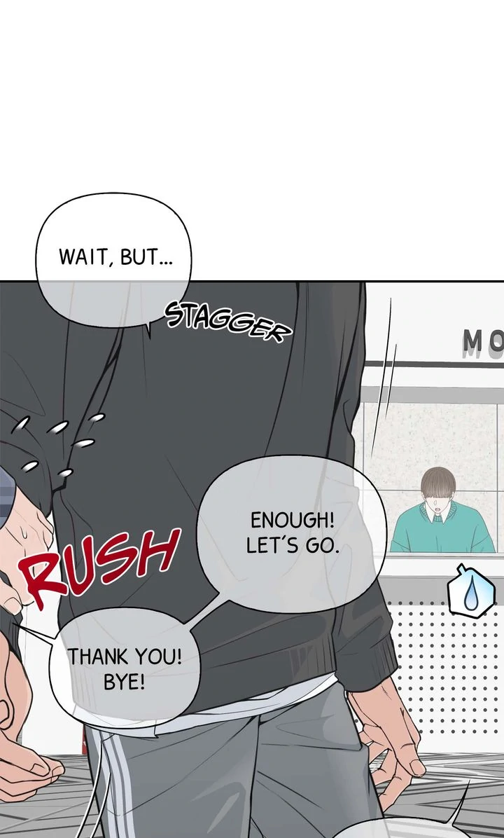 Candy Yum Yum [Full ver.] - Chapter 3 manhwa