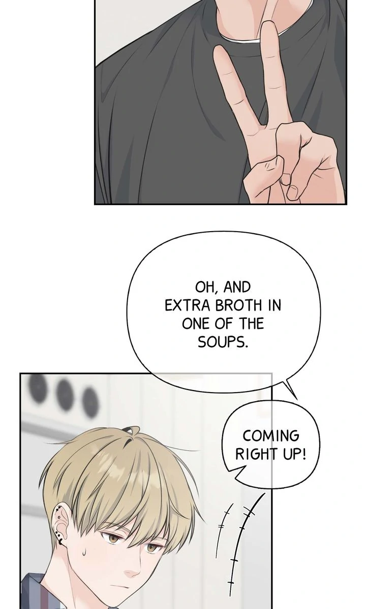 Candy Yum Yum [Full ver.] - Chapter 3 manhwa
