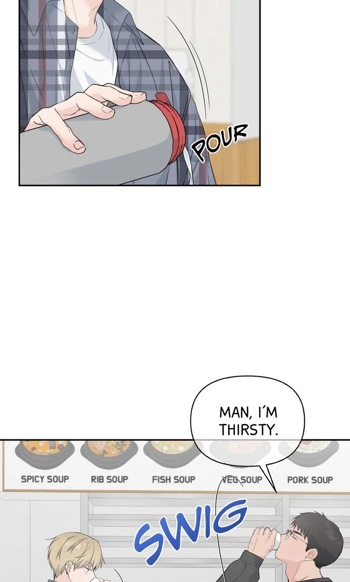 Candy Yum Yum [Full ver.] - Chapter 3 manhwa