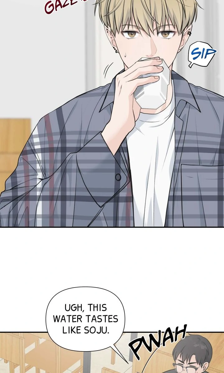 Candy Yum Yum [Full ver.] - Chapter 3 manhwa