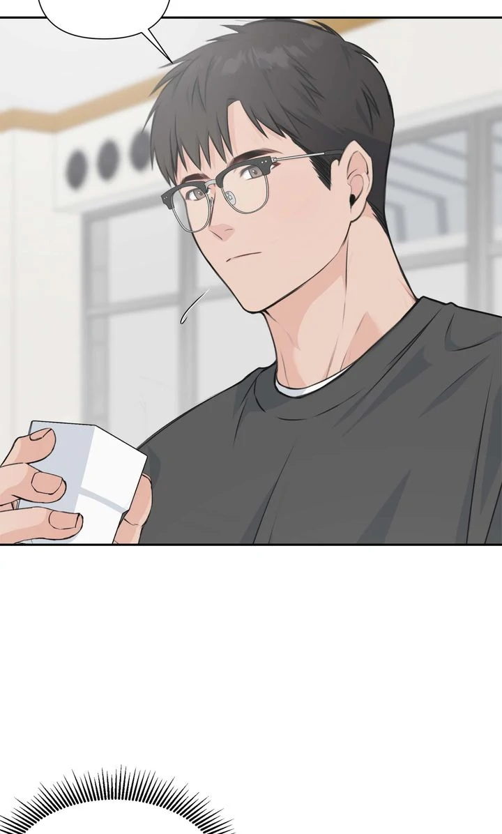 Candy Yum Yum [Full ver.] - Chapter 3 manhwa