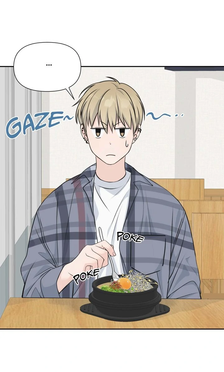 Candy Yum Yum [Full ver.] - Chapter 3 manhwa