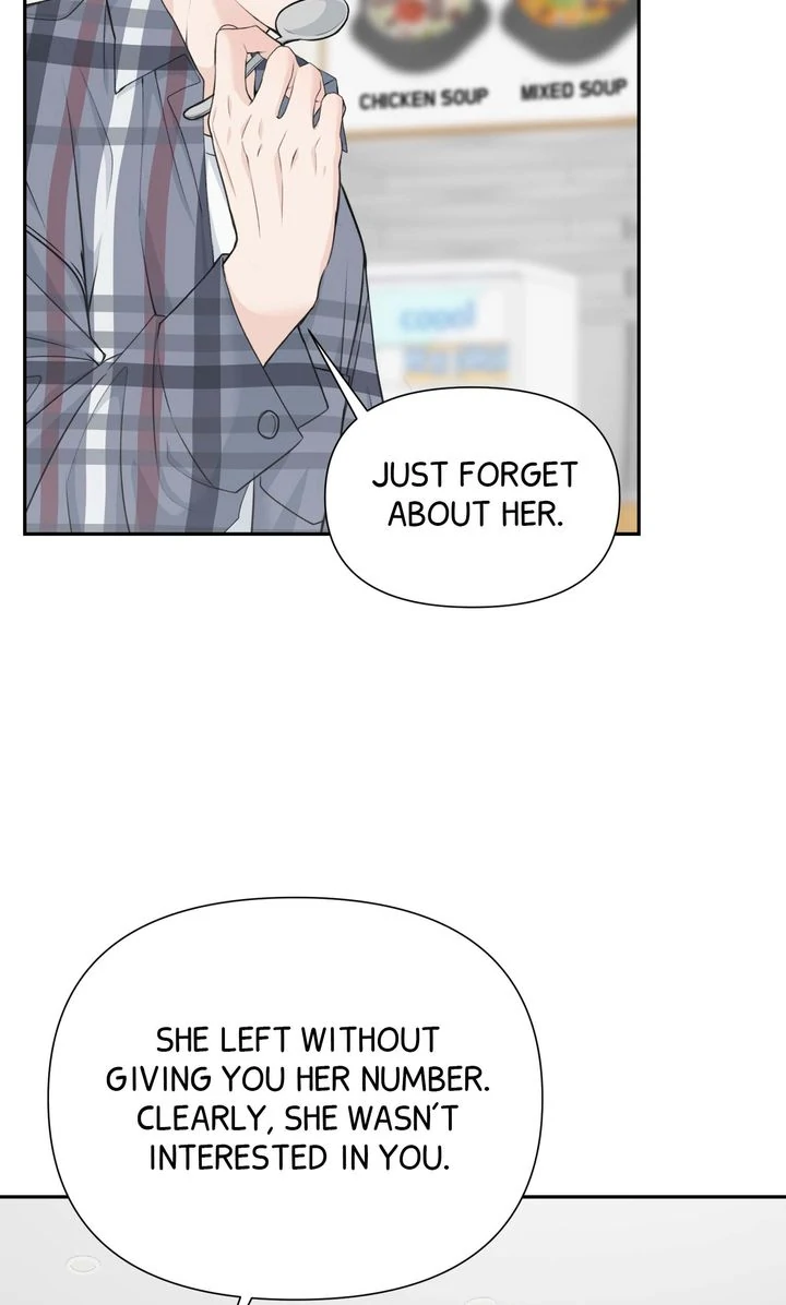 Candy Yum Yum [Full ver.] - Chapter 3 manhwa