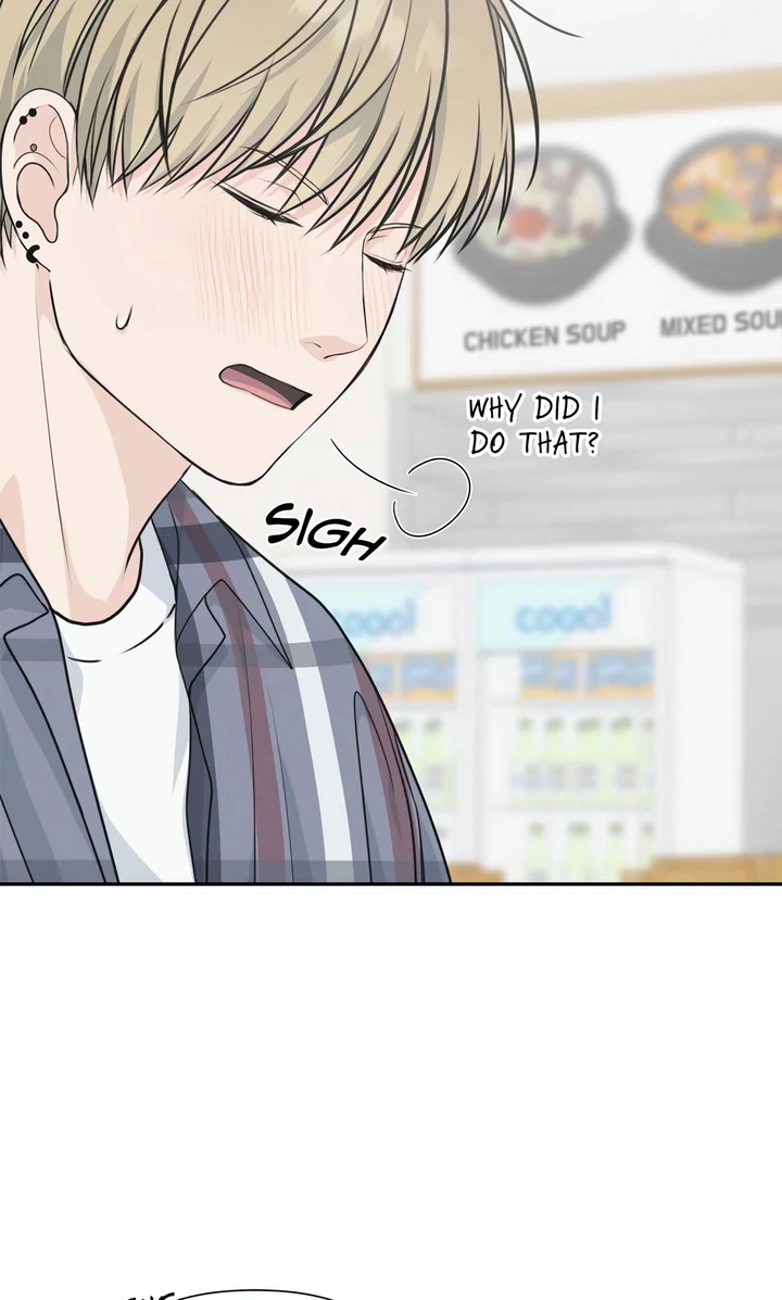 Candy Yum Yum [Full ver.] - Chapter 4 manhwa