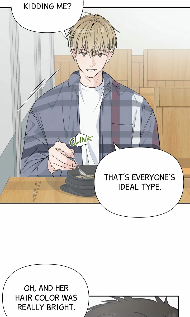 Candy Yum Yum [Full ver.] - Chapter 4 manhwa