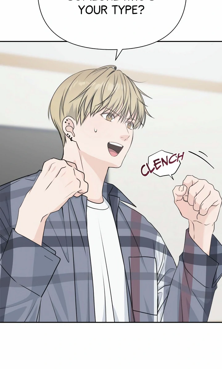 Candy Yum Yum [Full ver.] - Chapter 4 manhwa