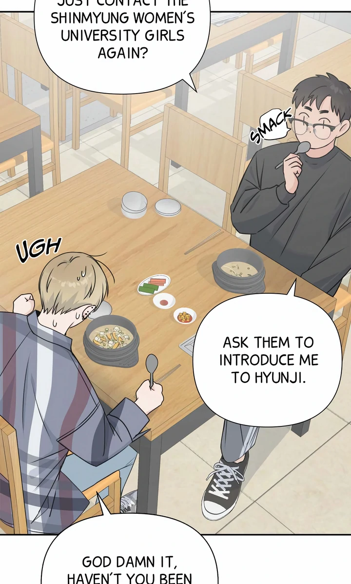 Candy Yum Yum [Full ver.] - Chapter 4 manhwa