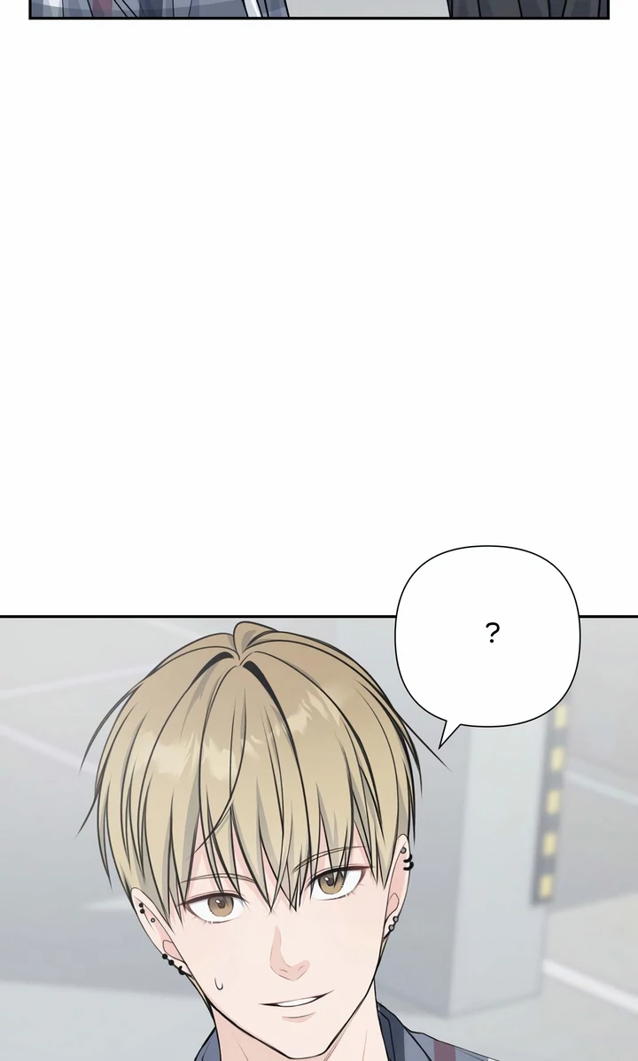 Candy Yum Yum [Full ver.] - Chapter 4 manhwa
