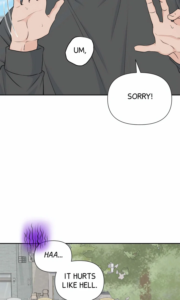 Candy Yum Yum [Full ver.] - Chapter 5 manhwa