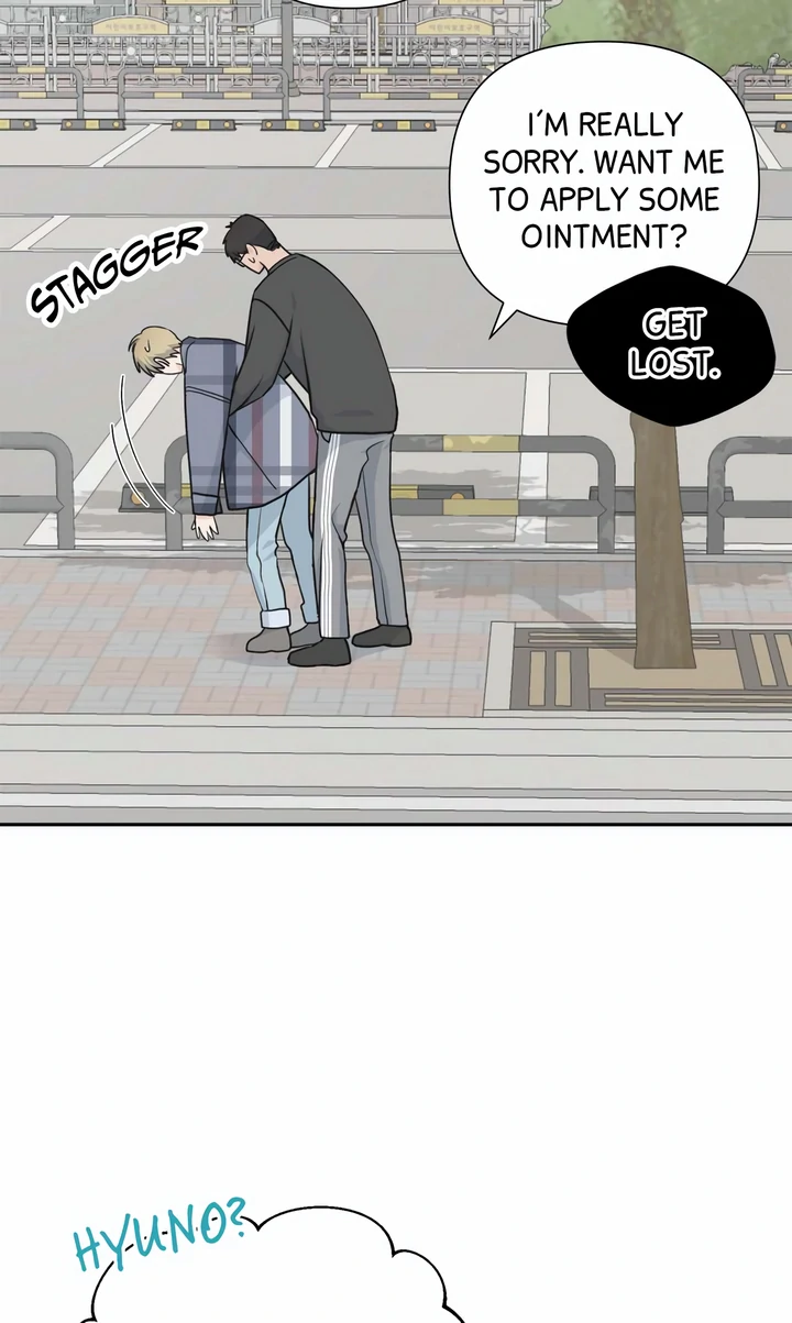 Candy Yum Yum [Full ver.] - Chapter 5 manhwa