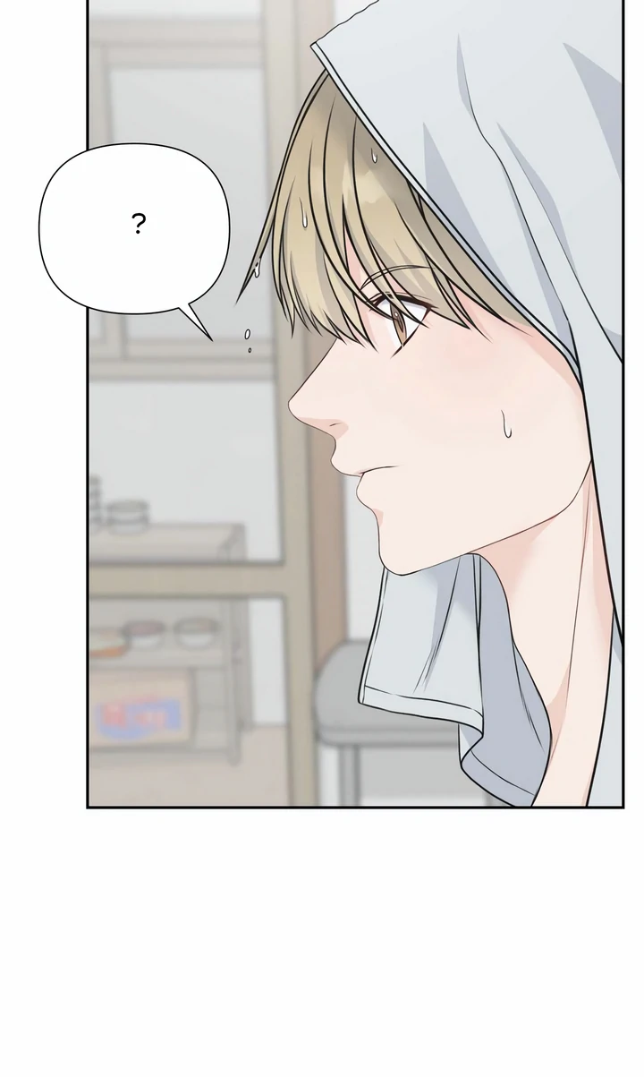 Candy Yum Yum [Full ver.] - Chapter 5 manhwa
