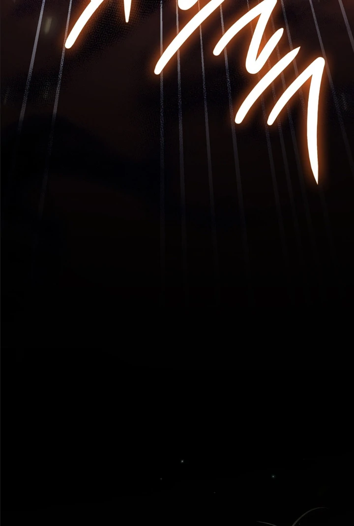 I’m Not Your Fated Guide But… [Kaizen Scan] - Chapter 1 manhwa