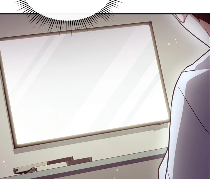 I’m Not Your Fated Guide But… [Kaizen Scan] - Chapter 1 manhwa