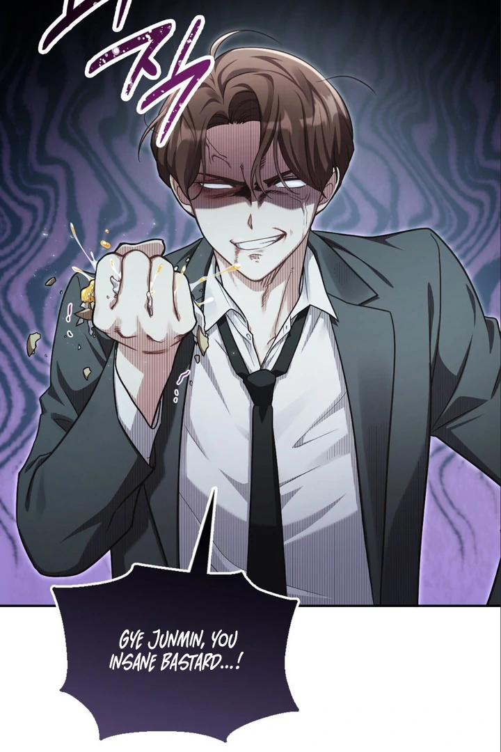 I’m Not Your Fated Guide But… [Kaizen Scan] - Chapter 1 manhwa