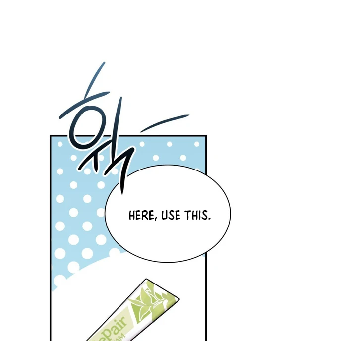 I’m Not Your Fated Guide But… [Kaizen Scan] - Chapter 1 manhwa