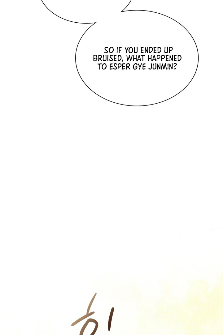 I’m Not Your Fated Guide But… [Kaizen Scan] - Chapter 1 manhwa