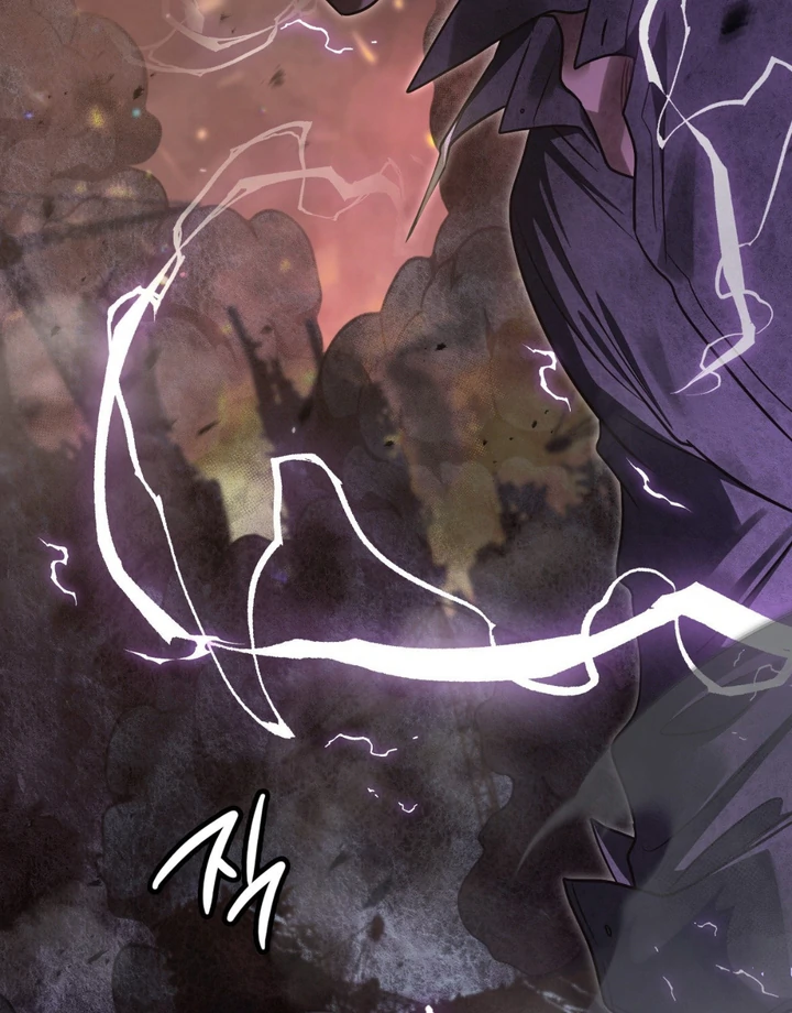 I’m Not Your Fated Guide But… [Kaizen Scan] - Chapter 1 manhwa