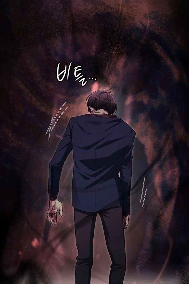 I’m Not Your Fated Guide But… [Kaizen Scan] - Chapter 1 manhwa