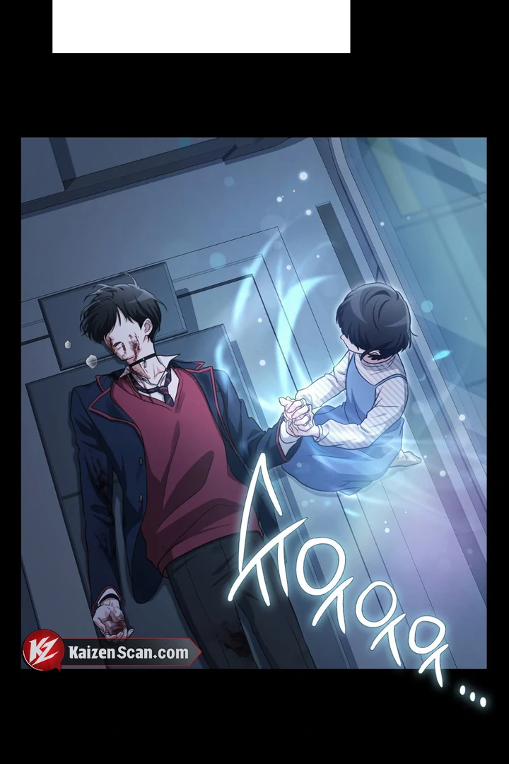 I’m Not Your Fated Guide But… [Kaizen Scan] - Chapter 1 manhwa