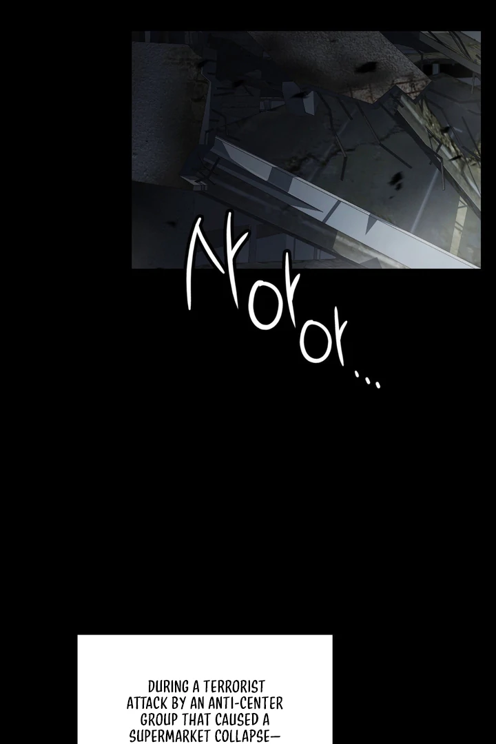 I’m Not Your Fated Guide But… [Kaizen Scan] - Chapter 1 manhwa