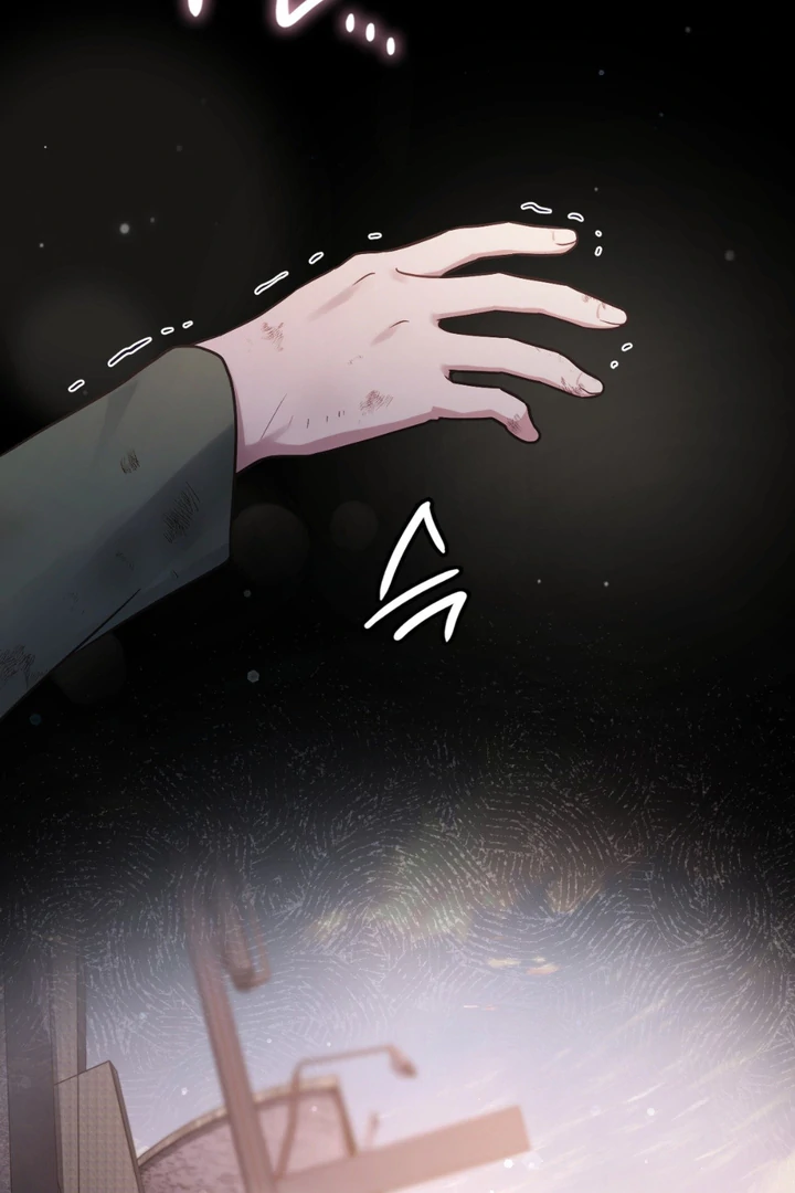 I’m Not Your Fated Guide But… [Kaizen Scan] - Chapter 1 manhwa