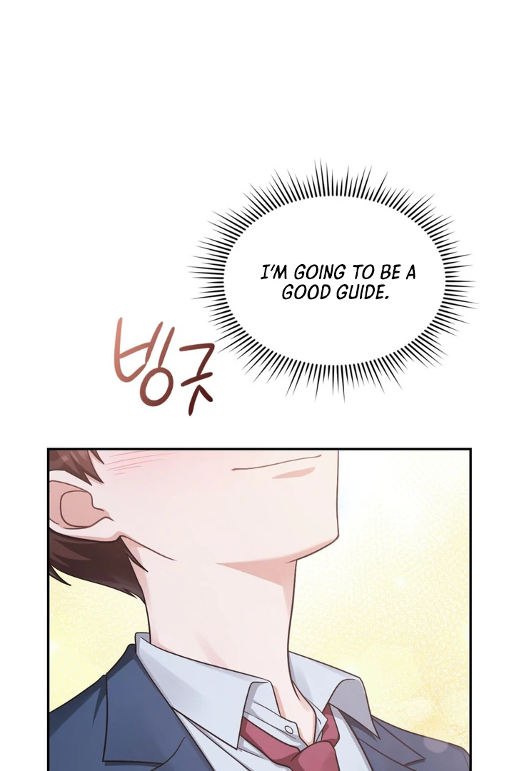 I’m Not Your Fated Guide But… [Kaizen Scan] - Chapter 1 manhwa