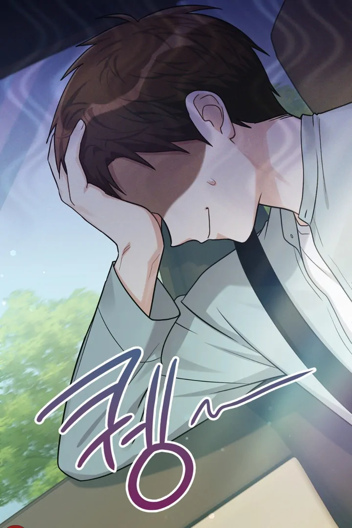 I’m Not Your Fated Guide But… [Kaizen Scan] - Chapter 1 manhwa
