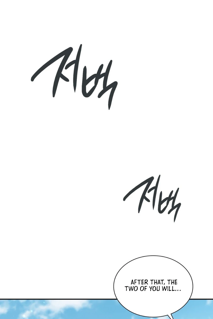 I’m Not Your Fated Guide But… [Kaizen Scan] - Chapter 1 manhwa