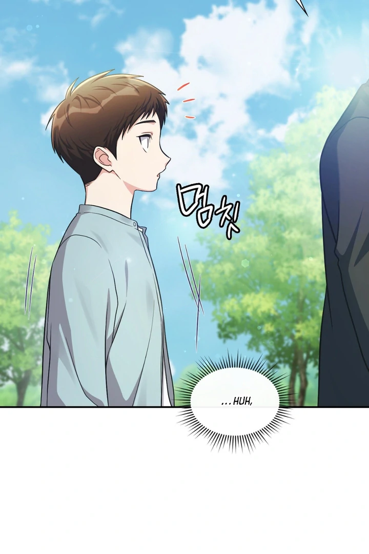 I’m Not Your Fated Guide But… [Kaizen Scan] - Chapter 1 manhwa