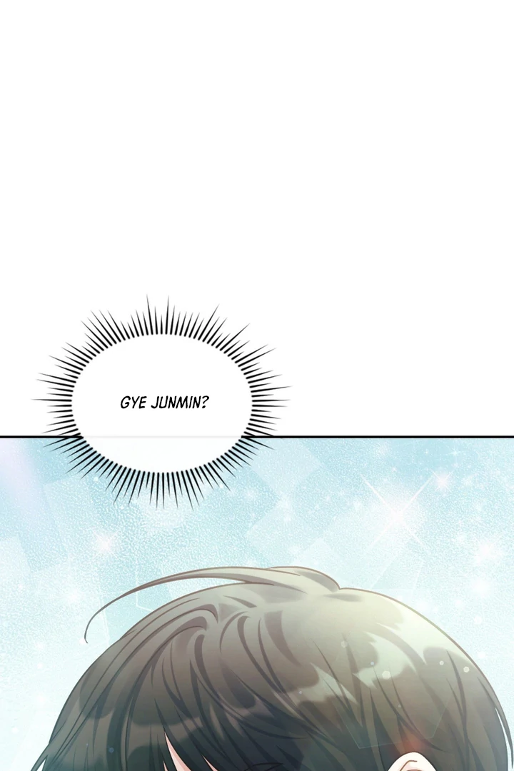 I’m Not Your Fated Guide But… [Kaizen Scan] - Chapter 1 manhwa