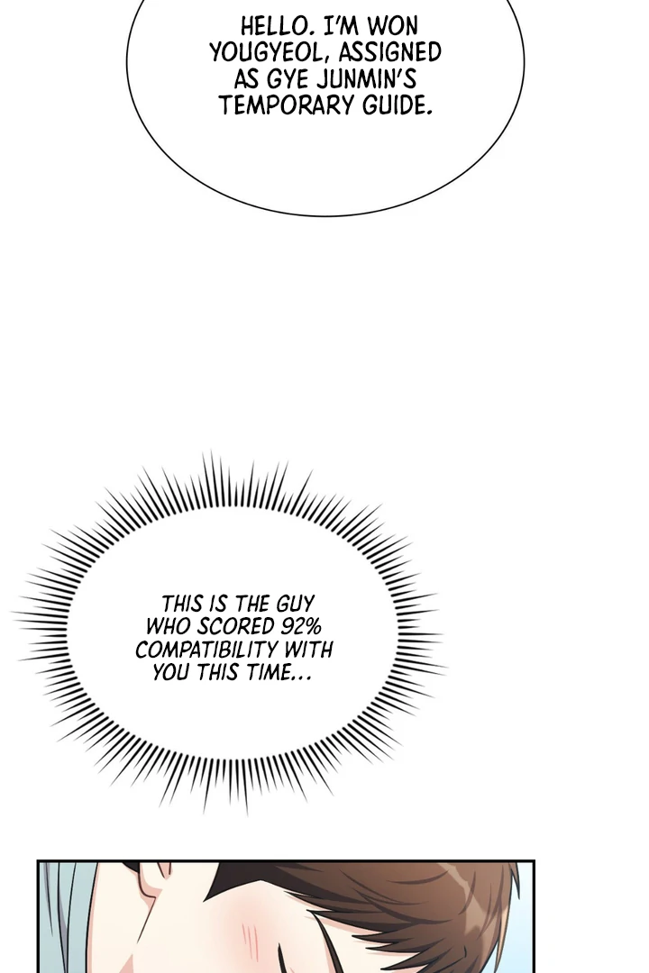 I’m Not Your Fated Guide But… [Kaizen Scan] - Chapter 1 manhwa