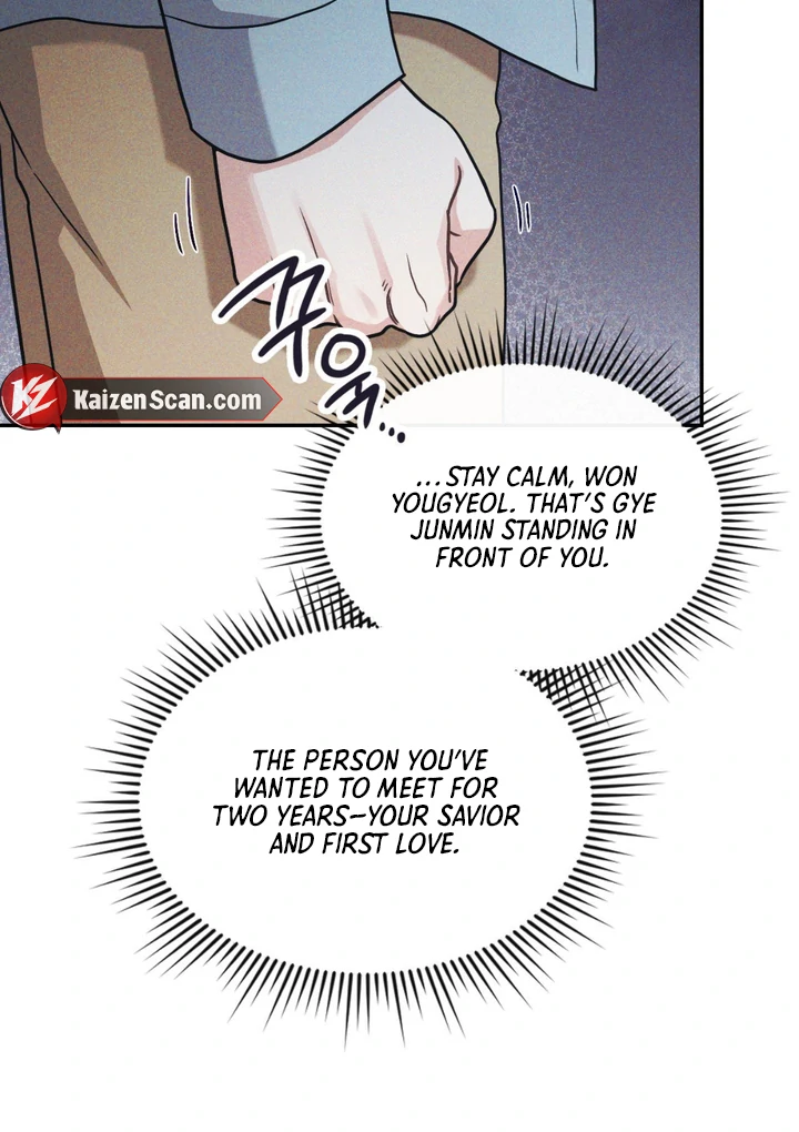 I’m Not Your Fated Guide But… [Kaizen Scan] - Chapter 1 manhwa