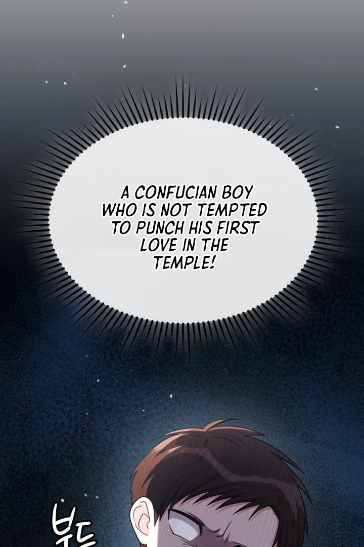 I’m Not Your Fated Guide But… [Kaizen Scan] - Chapter 1 manhwa