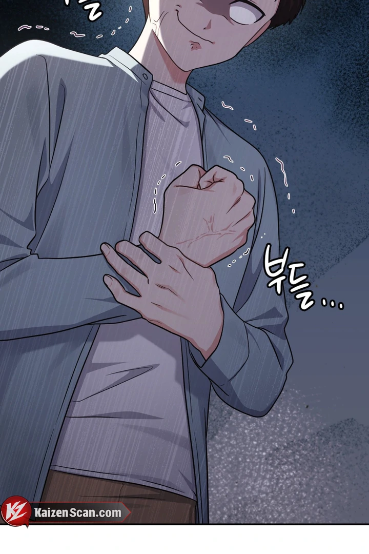 I’m Not Your Fated Guide But… [Kaizen Scan] - Chapter 1 manhwa