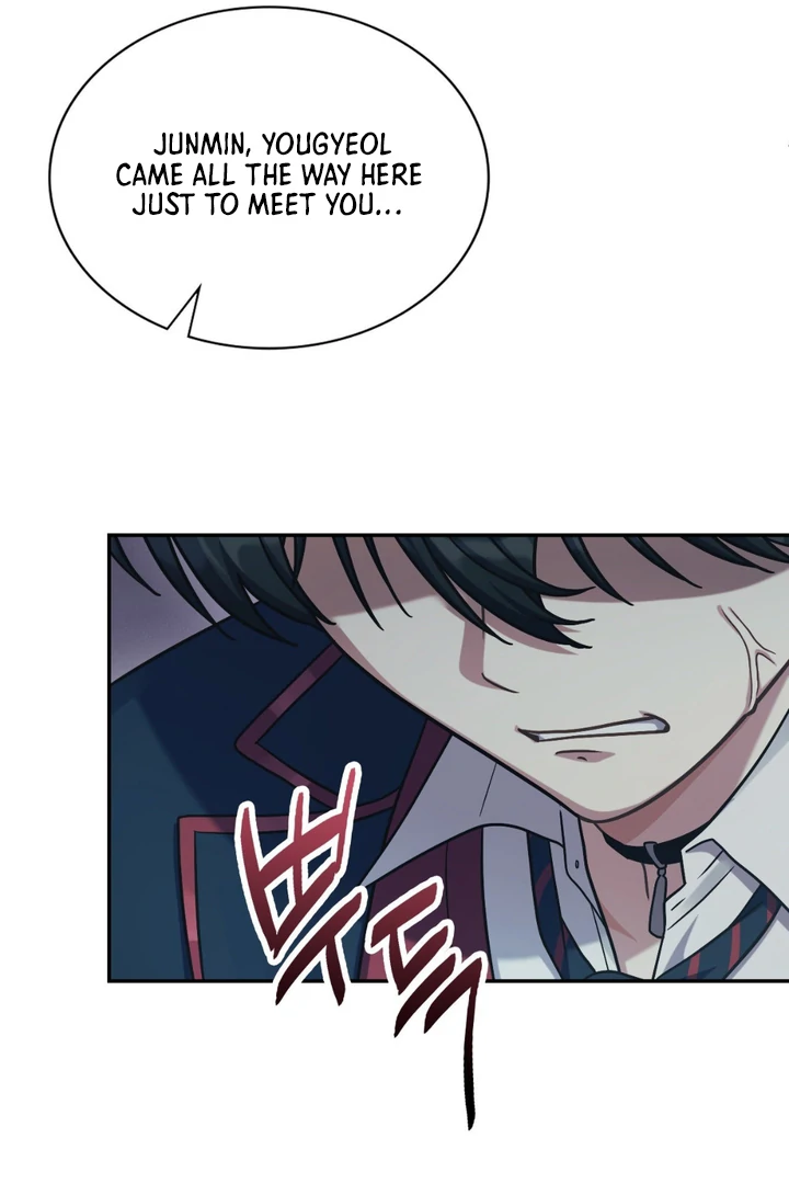 I’m Not Your Fated Guide But… [Kaizen Scan] - Chapter 1 manhwa
