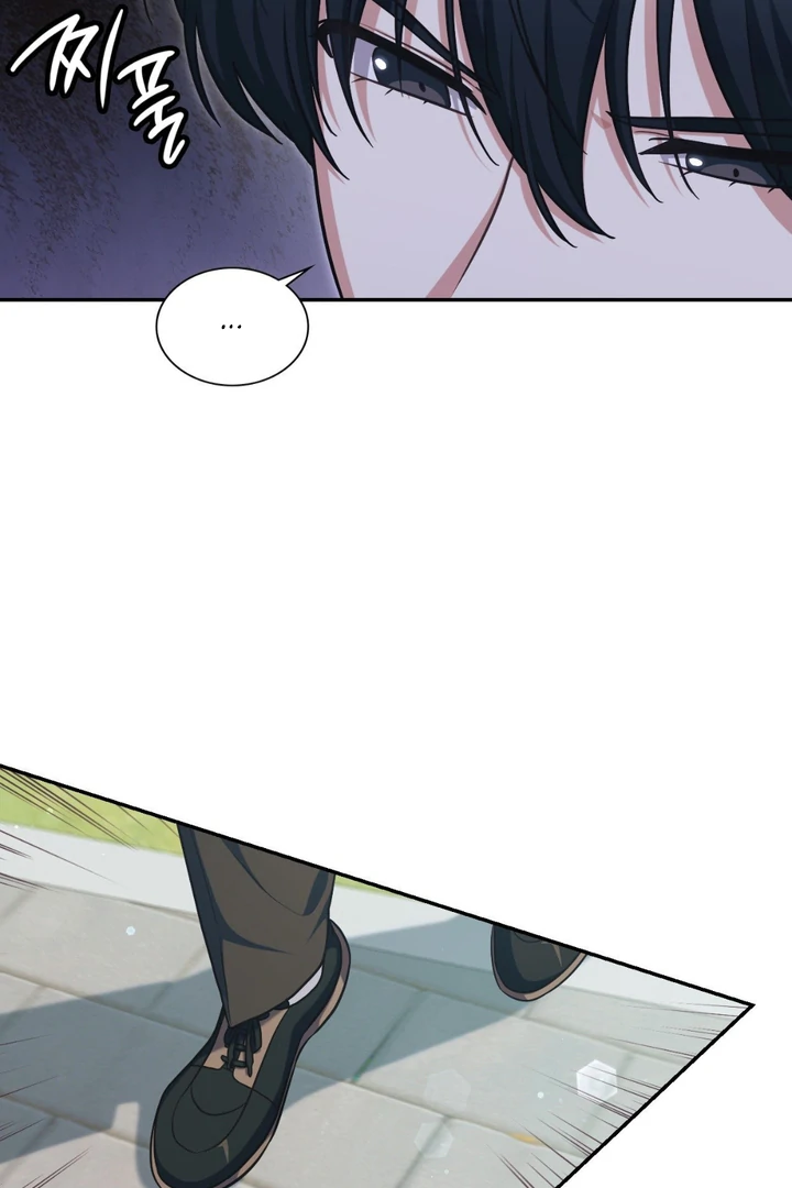 I’m Not Your Fated Guide But… [Kaizen Scan] - Chapter 1 manhwa