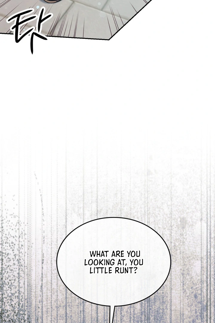 I’m Not Your Fated Guide But… [Kaizen Scan] - Chapter 1 manhwa
