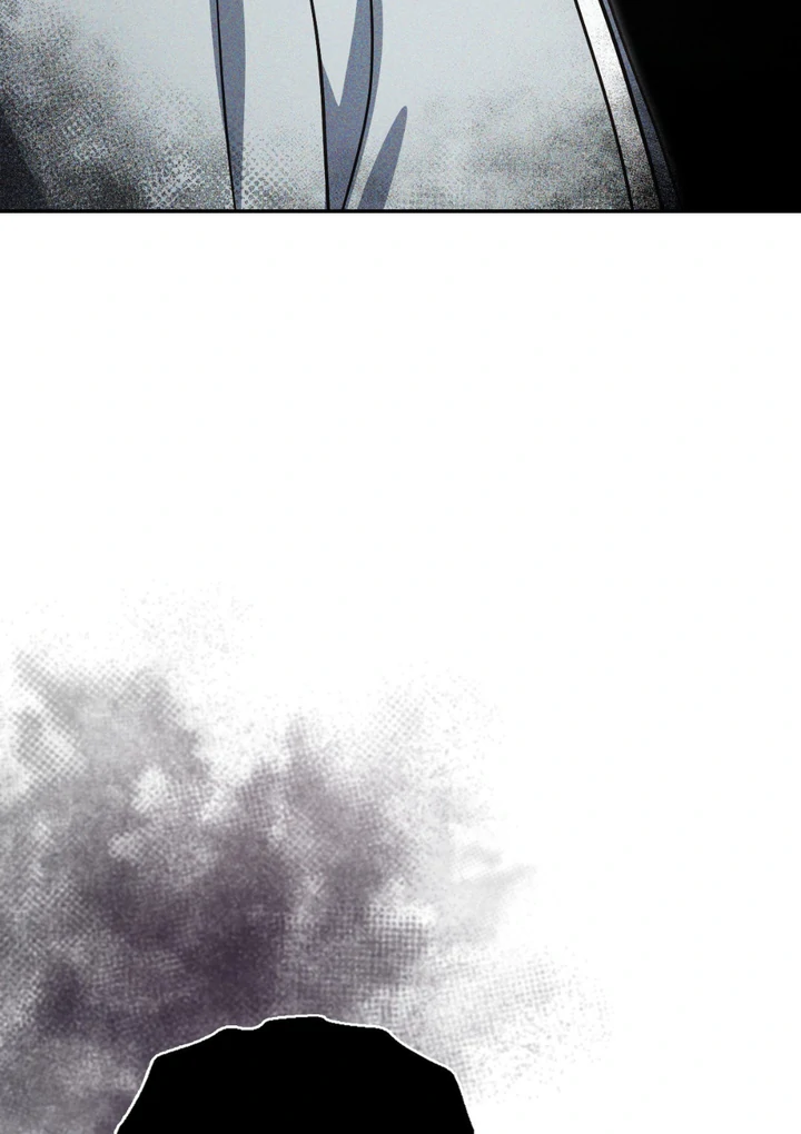 I’m Not Your Fated Guide But… [Kaizen Scan] - Chapter 1 manhwa