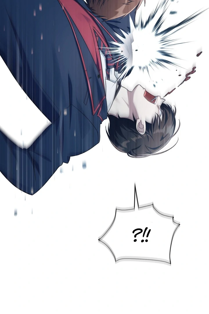 I’m Not Your Fated Guide But… [Kaizen Scan] - Chapter 1 manhwa