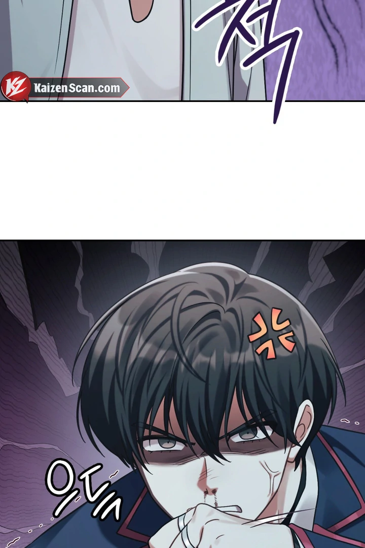 I’m Not Your Fated Guide But… [Kaizen Scan] - Chapter 1 manhwa