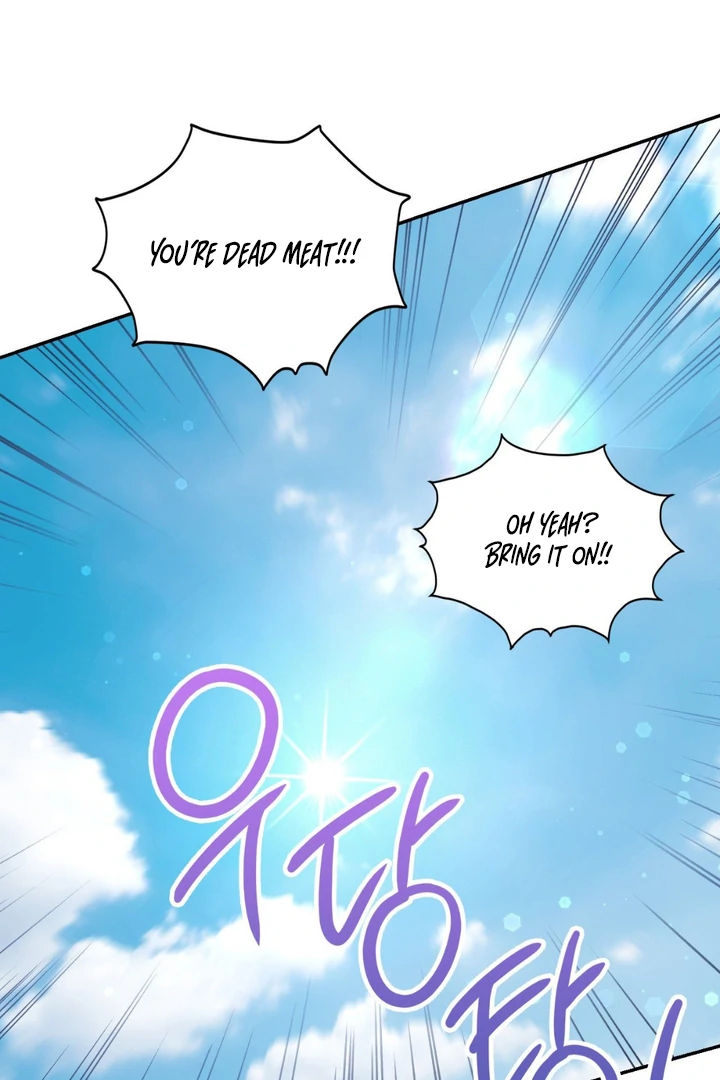 I’m Not Your Fated Guide But… [Kaizen Scan] - Chapter 1 manhwa