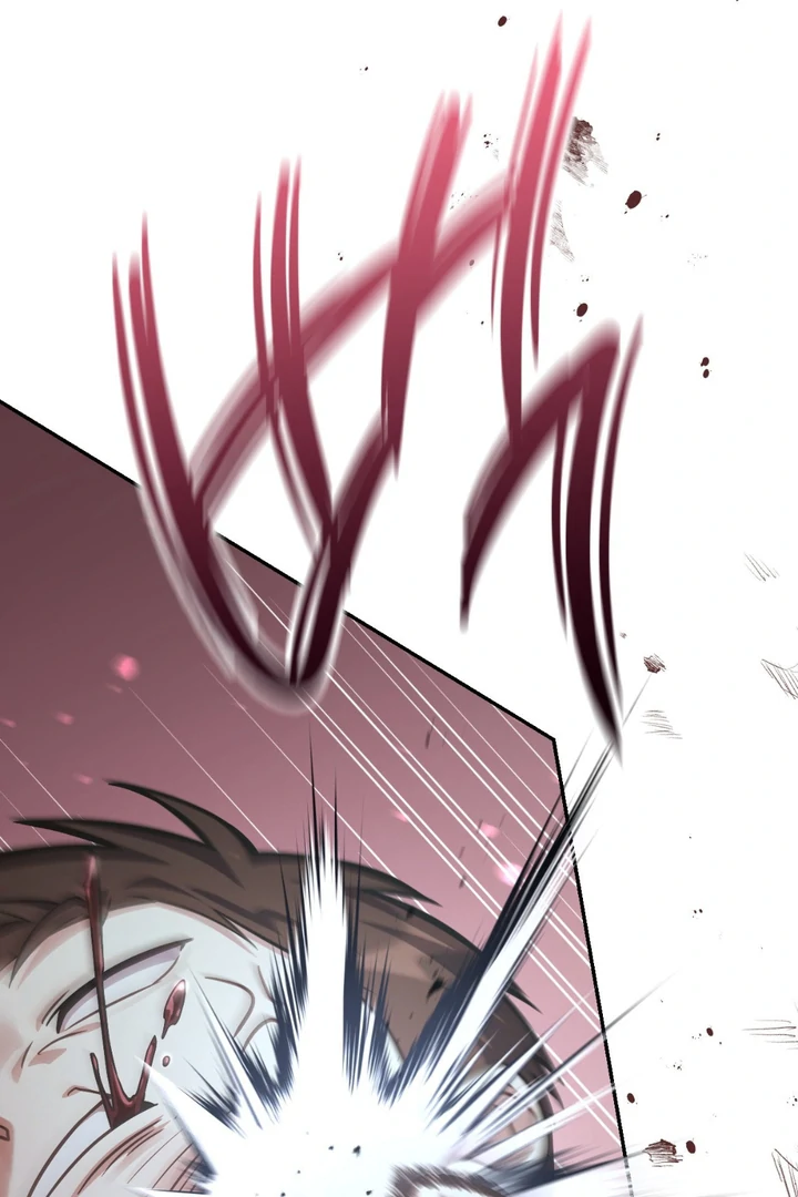 I’m Not Your Fated Guide But… [Kaizen Scan] - Chapter 1 manhwa