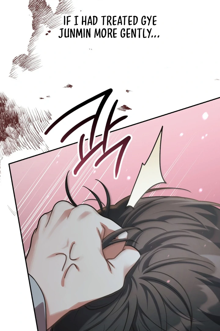 I’m Not Your Fated Guide But… [Kaizen Scan] - Chapter 1 manhwa