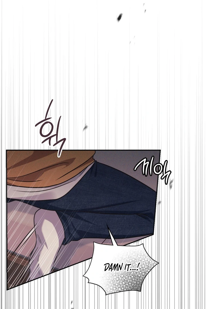 I’m Not Your Fated Guide But… [Kaizen Scan] - Chapter 10 manhwa