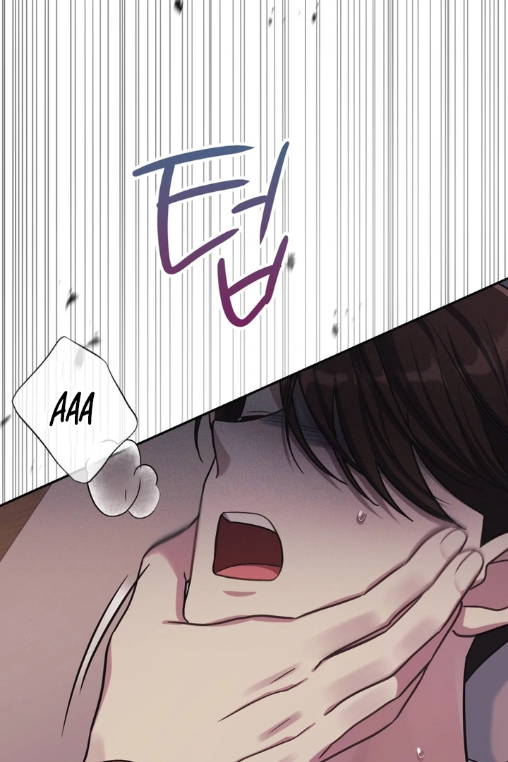 I’m Not Your Fated Guide But… [Kaizen Scan] - Chapter 10 manhwa