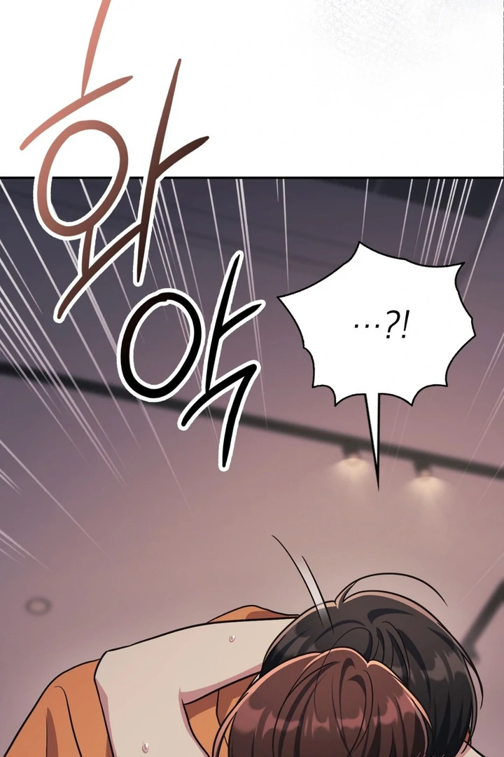 I’m Not Your Fated Guide But… [Kaizen Scan] - Chapter 10 manhwa