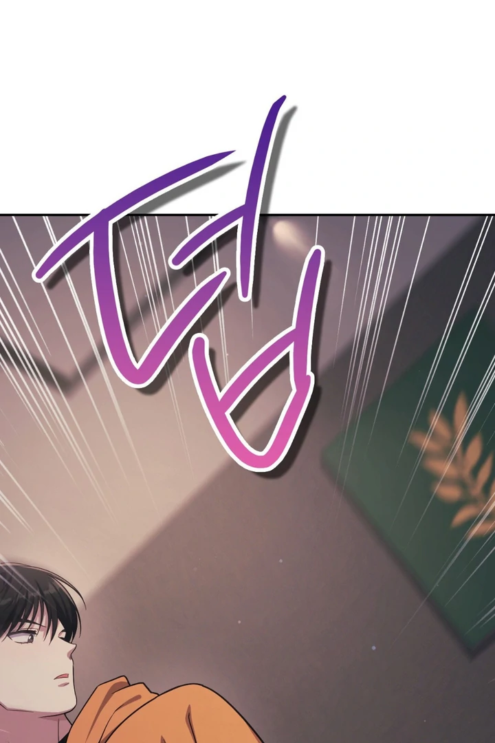 I’m Not Your Fated Guide But… [Kaizen Scan] - Chapter 10 manhwa