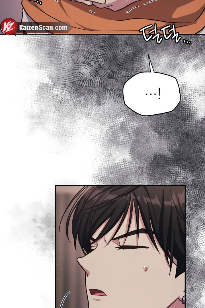I’m Not Your Fated Guide But… [Kaizen Scan] - Chapter 10 manhwa