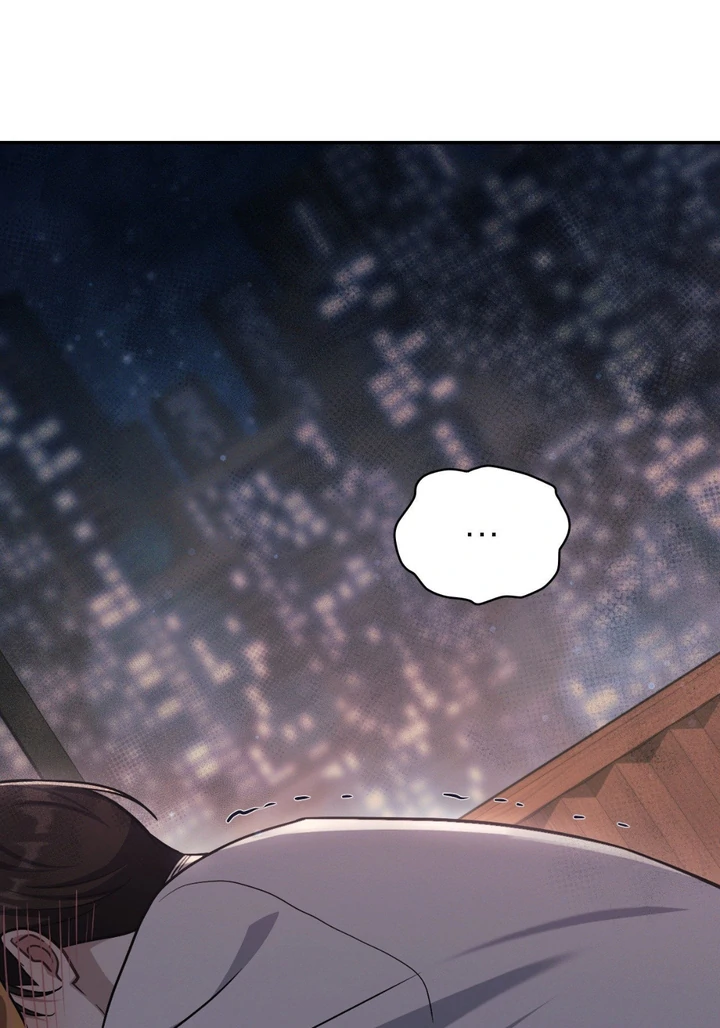 I’m Not Your Fated Guide But… [Kaizen Scan] - Chapter 10 manhwa